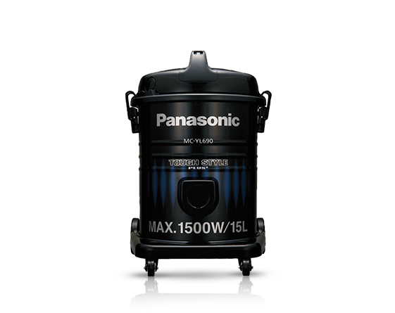 Panasonic Vacuum MC-YL690G